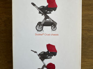 Stokke foto 4