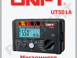 Detector metale/cabluri/lemn UNI-T UT387B, detector de metale și electricitate, panlight, multimetru foto 7