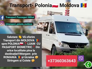 Transport Moldova, Polonia Căușeni-Anini-Noi-Chișinău-Orhei-Telenești-Soroca-Bălți-Rîșcani-Briceni foto 8