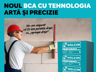 Bca (газоблок) premium, Holcim foto 2