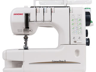 Распошивальные машины Janome Cov Pro II, Cov Pro 7000CPS в т/ц Sun City, 3 этаж, бутик 3303 foto 6