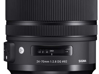 Sigma 24-70mm f/2.8 DG OS HSM Art Lens for Canon