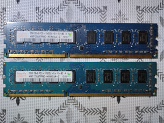 DDR3 2Gb 1333 MHz