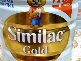 Vind Similac Gold Nr 4 (900 gr) foto 1