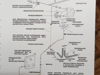 Autonomca foto 6