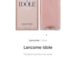 Parfum Idole Lancome  100 ml foto 2