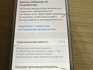 Срочно продам Iphone 7 32 gb foto 6