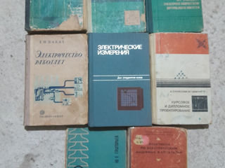 Продам книги. foto 2