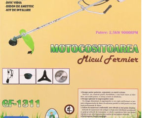 Motocoasa MF Verde cu 4 accesorii 2:5kw 3:4CP / Credit în 10 rate!  / Garantie foto 10