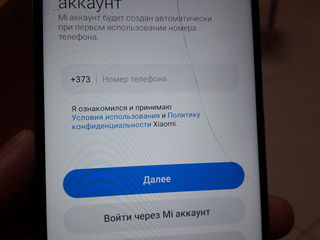 Раскодировка mi аккаунт xiaomi( +373) foto 2