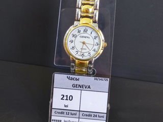Часы Geneva