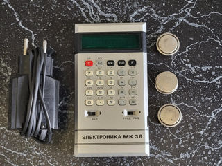 Se vinde microcalculator Електроника МК 36,ca nou,capsula timpului foto 3