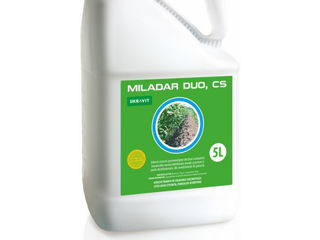 Миладар дуо – гербицид на кукурузу (элюмис) 700 л/га