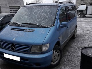 Vito 638  - 108 . 110 . 112 . V класс . foto 7