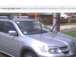 Mitsubishi Outlander piese Запчасти