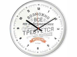 Настенные часы troyka производства республика беларусь с гарантией 1 год foto 7