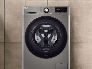 Mașină de spălat automată LG