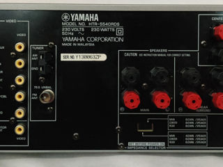 Yamaha HTR-5540RDS stare ideală foto 11