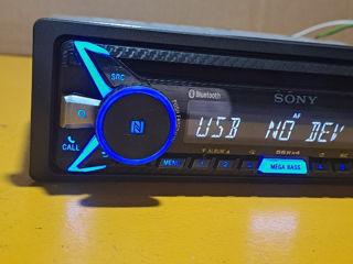 Sony mex-n4100bt radiocasetofon магнитола