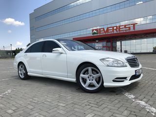 Mercedes S Class foto 3