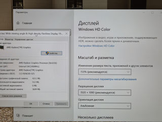 Ca nou! ThinkPad E14 Gen 3 (Ryzen 5 5500U, ram 16Gb, SSD 256Gb) garantie! foto 8