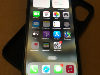 iPhone 11 Black 64GB. Fără erori