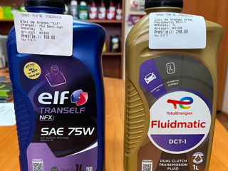 Ulei si filtre pentru: Renault, Nissan, Dacia. foto 3