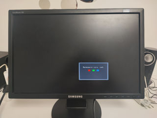 Vand monitor samsung de buget