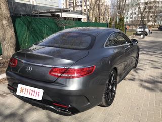 Mercedes S Class foto 3