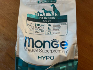 Monge pentru caine hypo 2,5 kg salmon