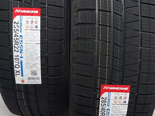 285/40 R22 &255/45 R22