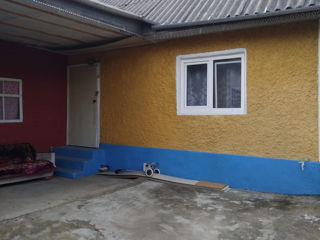 Продам дом в Приднестровье foto 1