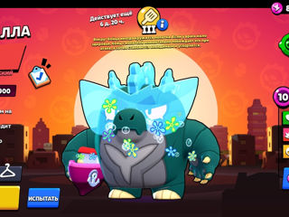 Cont Brawl Stars foto 3