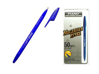 Pix Cu Ulei Pt-1147B Soft Ink,1Mm, Albastru