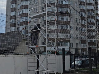 Schele / Turn . Леса/Вышки chirie/аренда foto 0