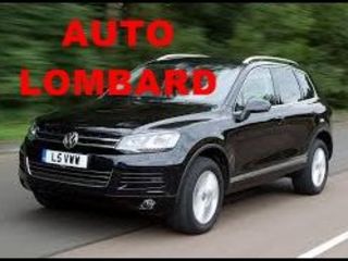 Lombard  auto, auto lombard, fără deposedare, fara casco, timp de 1 ora. foto 4