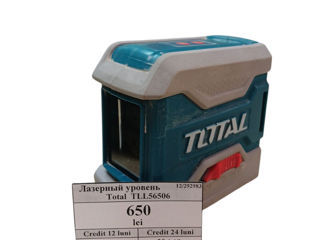 Лазерный уровень   Total TLL56506   650Lei