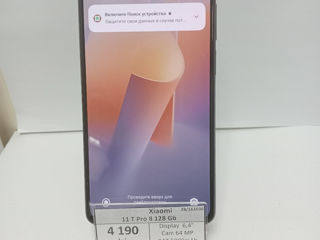 Xiaomi 11 T Pro 8/128 Gb