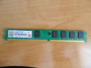 Оперативная память DDR2 - 2GB