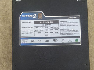 Chieftec Nitro II 850W+ foto 2