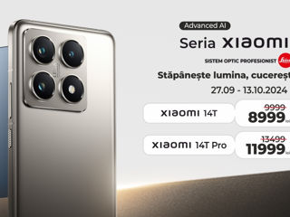 Seria Xiaomi 14T, 0% Credit, Reducere până la 1500 lei !! Garantie oficială de 24 de luni! foto 2