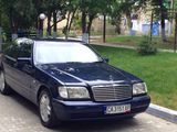 Mercedes S Class foto 3