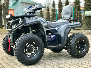 Gherakl ATV 300S (or.Balti) foto 0