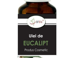 Ulei jojoba, argan si in presat la rece масло жожоба, арган и льняное foto 9