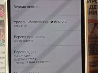 Samsung gt-i9500 S4 foto 2