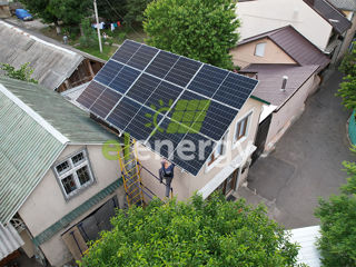 Panouri fotovoltaice "La Cheie" pentru Case Particulare foto 11