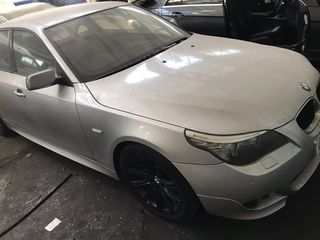 BMW 520 D 2008