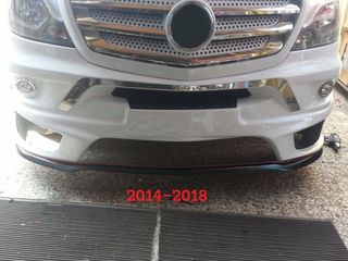 Sprinter W906 bumper fata/spate, praguri, spoiler, sun visor, oglinda, chrome, acoperire chrome foto 10