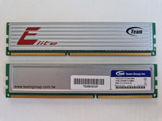2 x 2GB DDR 3 1333 MHz