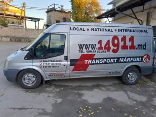 Microbuz / Transport  in Moldova 24/7 /  Livrare rapida /  300 lei oras